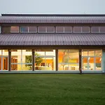 Hotel Wellness Frymburk
